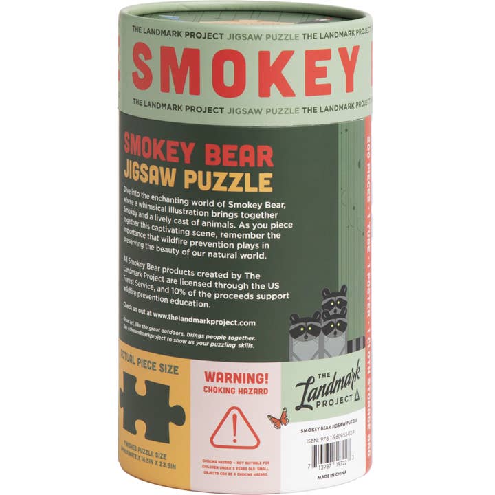 SMOKEY BEAR JIGSAW PUZZLE