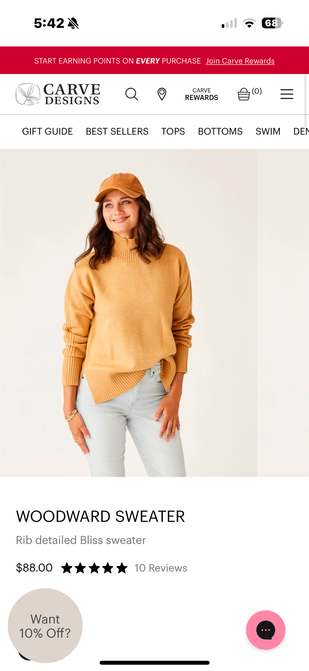 CAMEL HEATHER WOODWARD SWEATER
